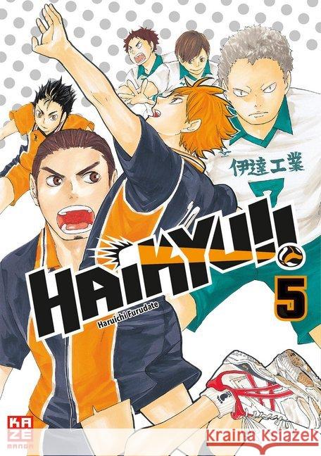 Haikyu!!. Bd.5 Furudate, Haruichi 9782889219421 Kazé Manga