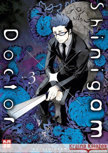 Shinigami X Doctor. Bd.3 Karakarakemuri 9782889219902 Kazé Manga