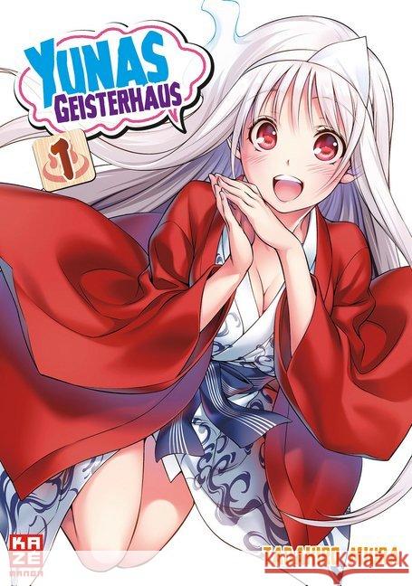 Yunas Geisterhaus. Bd.1 Tadahiro, Miura 9782889510917