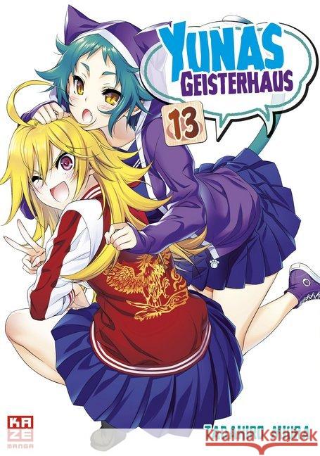 Yunas Geisterhaus. Bd.13 Miura, Tadahiro 9782889511037