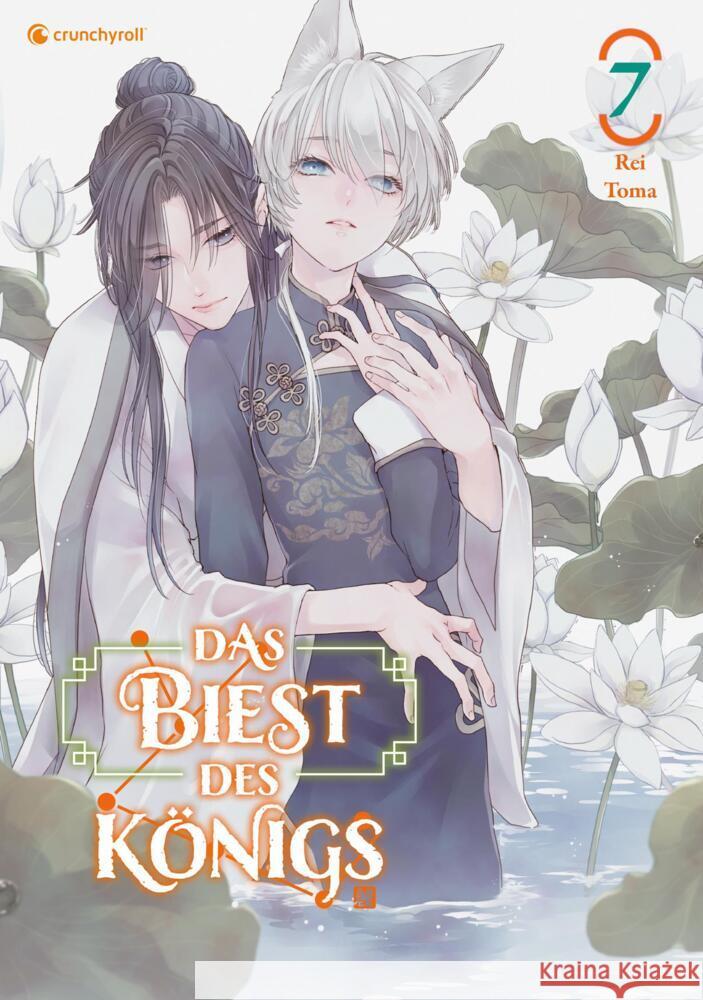 Das Biest des Königs - Band 7 Toma, Rei 9782889516018 Kazé Manga