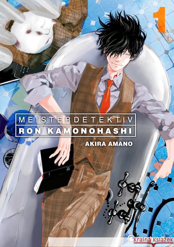 Meisterdetektiv Ron Kamonohashi - Band 1 Amano, Akira 9782889516919 Kazé Manga