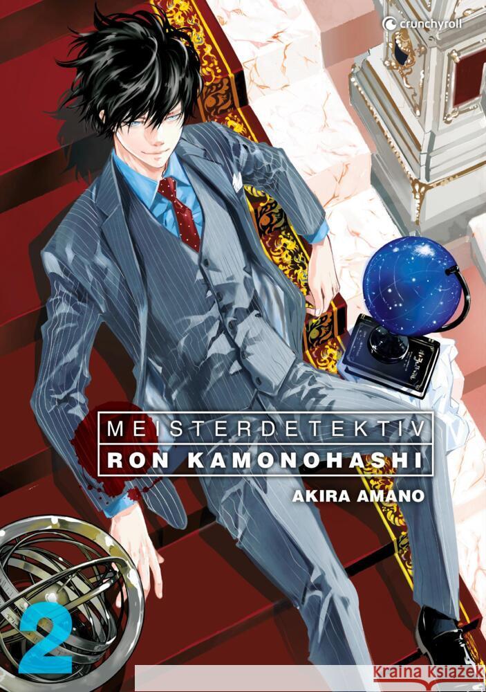 Meisterdetektiv Ron Kamonohashi - Band 2 Amano, Akira 9782889516926