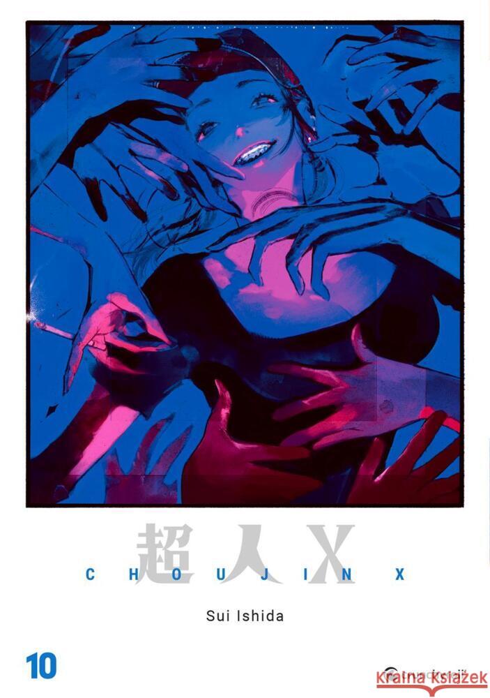 Choujin X - Band 10 Ishida, Sui 9782889517329