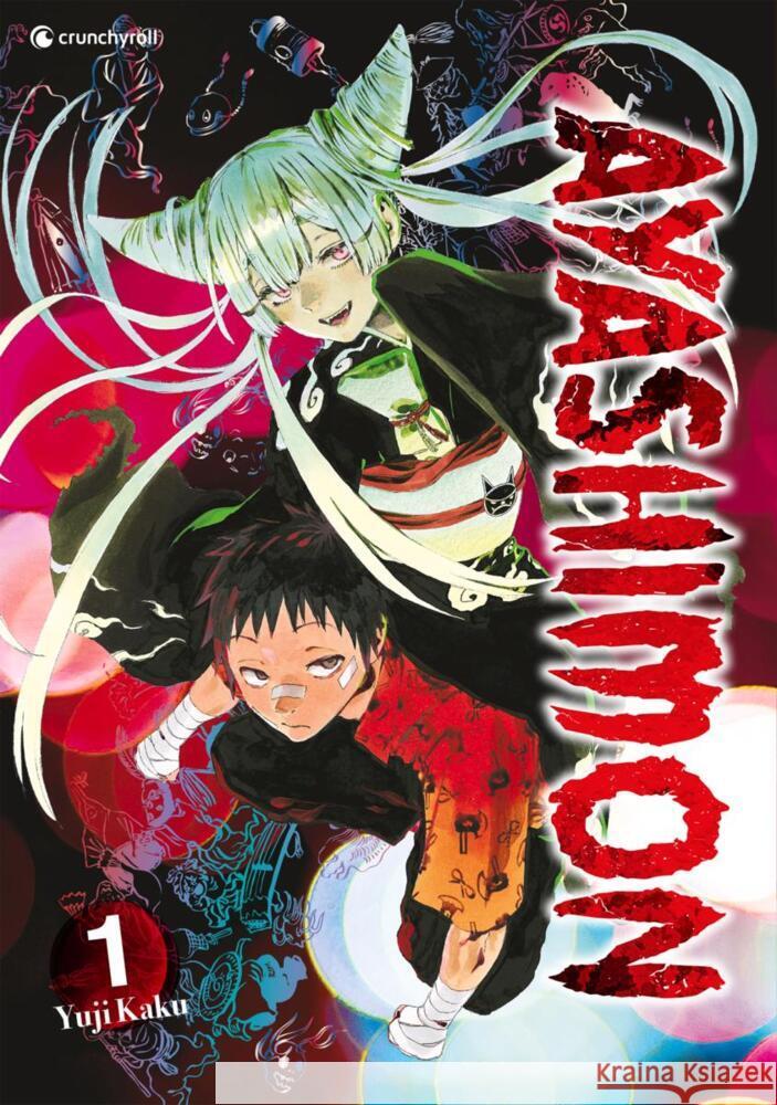 Ayashimon - Band 1 Kaku, Yuji 9782889517725 Kazé Manga