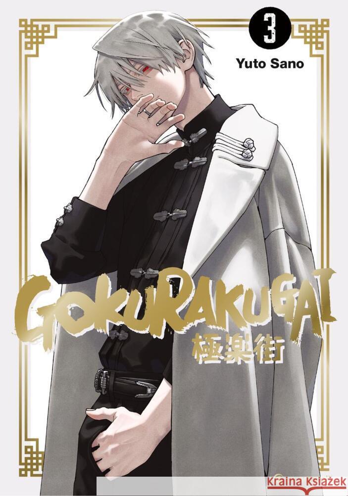 Gokurakugai - Band 3 Sano, Yuto 9782889519446