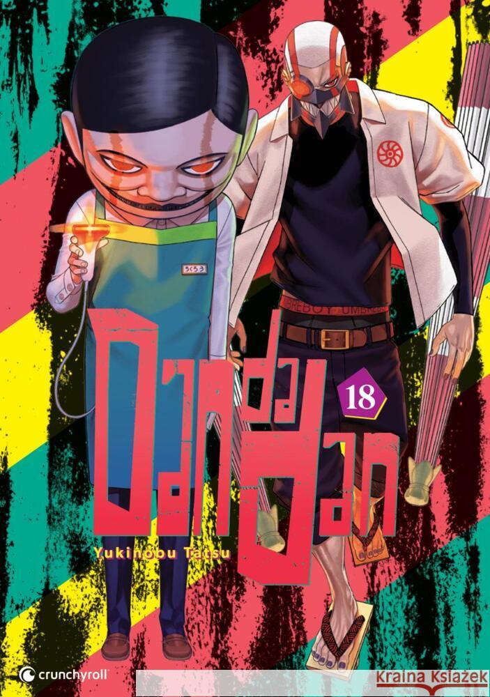 Dandadan - Band 18 Yukinobu Tatsu 9782889519699 Pegasus Manga