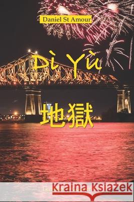 Dì Yù St Amour, Daniel 9782981553157 Lemelin - Cooper