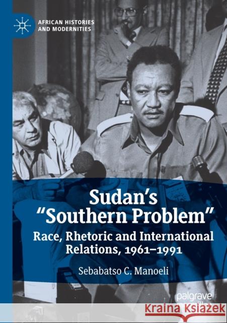 Sudan's 