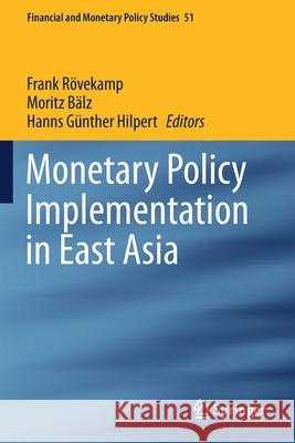 Monetary Policy Implementation in East Asia R Moritz B 9783030503000 Springer