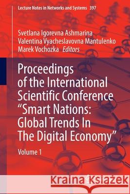 Proceedings of the International Scientific Conference 
