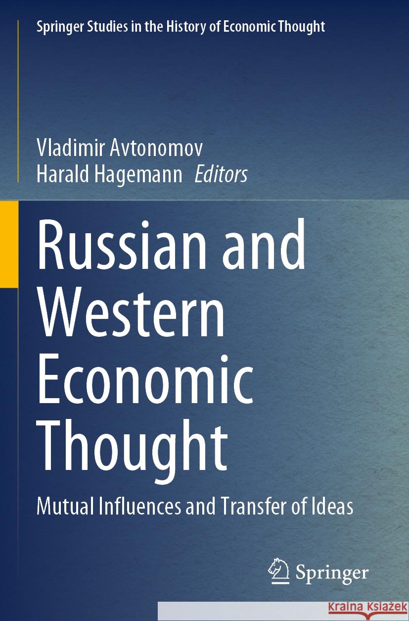 Russian and Western Economic Thought  9783030990541 Springer International Publishing