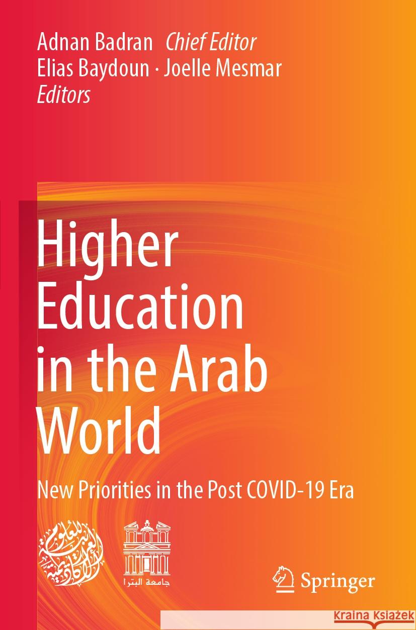 Higher Education in the Arab World  9783031075414 Springer International Publishing