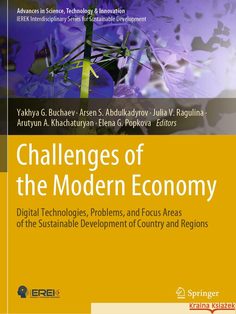 Challenges of the Modern Economy  9783031293665 Springer International Publishing