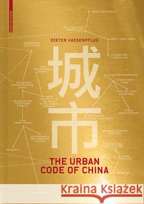 The Urban Code of China Hassenpflug, Dieter 9783034605724