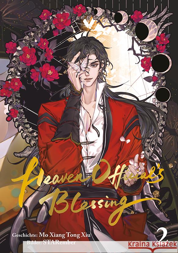 Heaven Official's Blessing Mo Xiang Tong Liu 9783038870302 Chinabooks