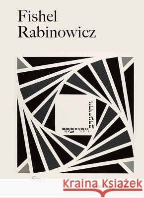 Fishel Rabinowicz  9783039423347 Scheidegger und Spiess AG, Verlag