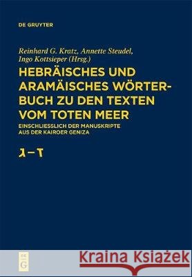 Gimmel - Zajin Reinhard G. Kratz Annette Steudel Ingo Kottsieper 9783110602920 de Gruyter