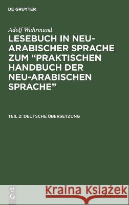 Deutsche Übersetzung Wahrmund, Adolf 9783112433973 de Gruyter