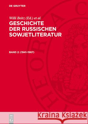 1941–1967: AVGRS-B, Teil 2  9783112782163 De Gruyter (JL)