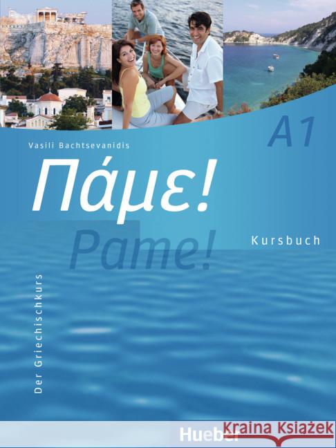 Kursbuch Bachtsevanidis, Vasili   9783190054046