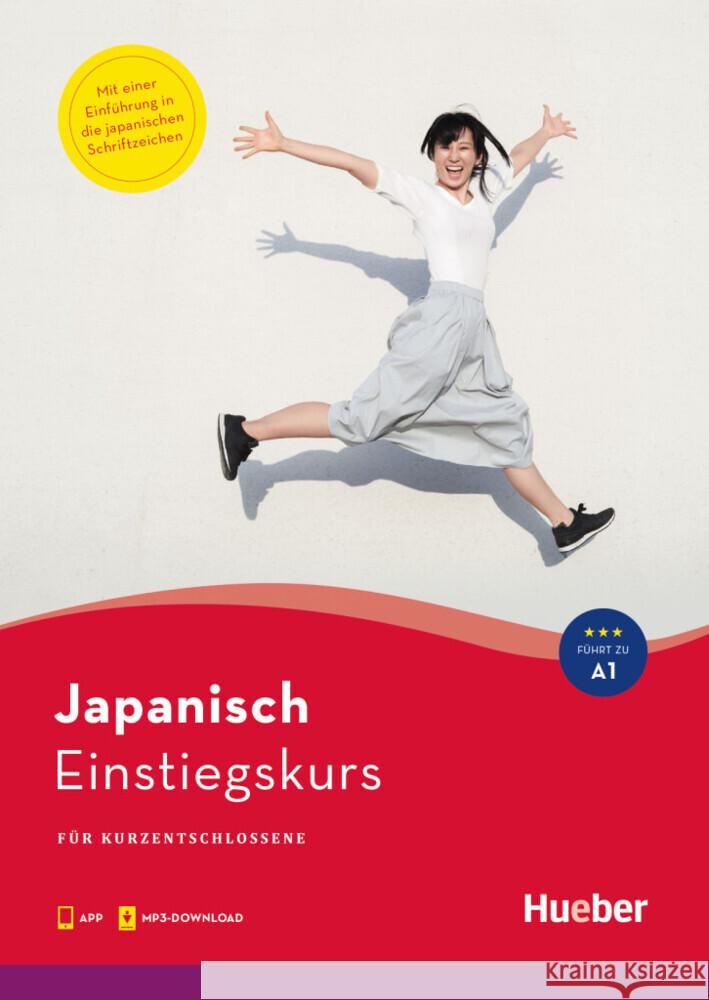 Einstiegskurs Japanisch Conrady, Marion, Hosokawa, Fumiko 9783190253470 Hueber