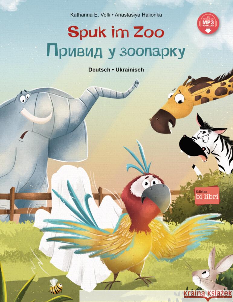 Spuk im Zoo Volk, Katharina E. 9783191896218