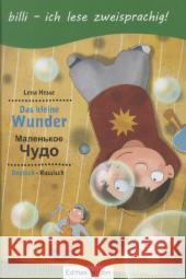 Das kleine Wunder, Deutsch-Russisch : Kinderbuch mit Leserätsel Hesse, Lena 9783196095951