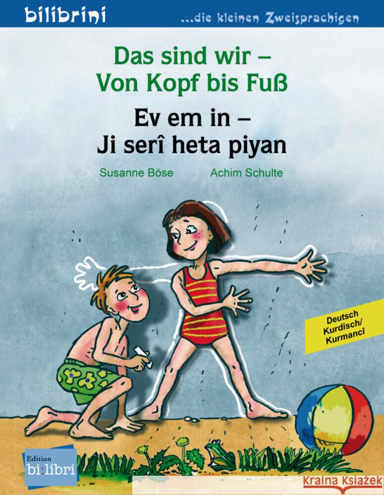 Das sind wir - Von Kopf bis Fuß Böse, Susanne 9783196296013