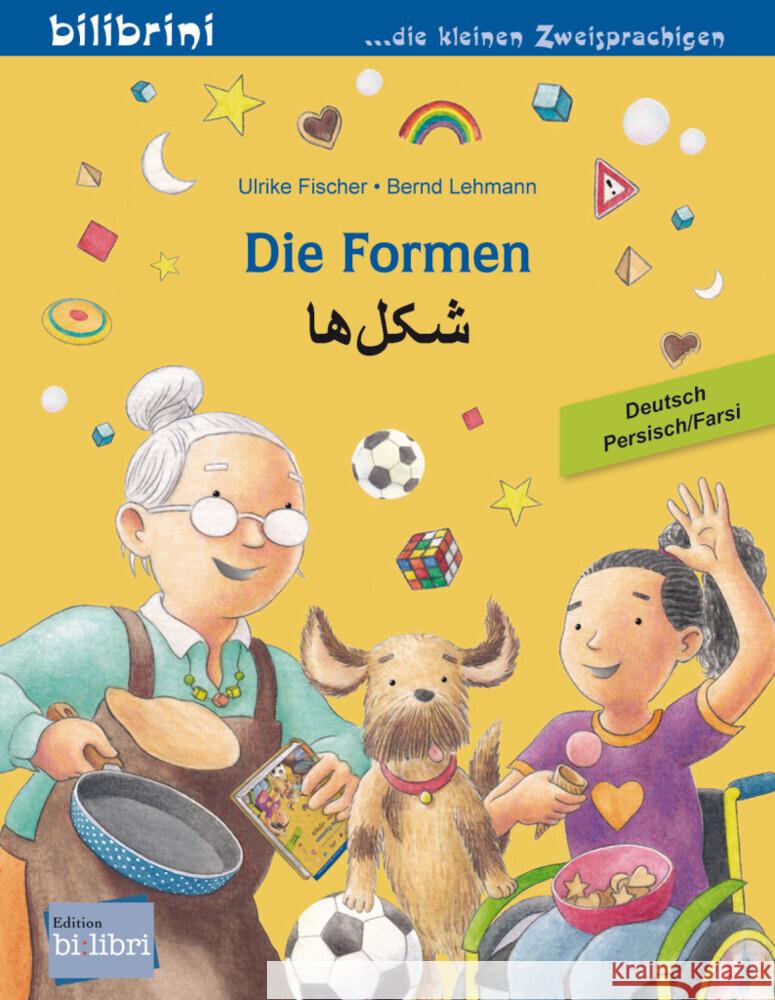 Die Formen Fischer, Ulrike 9783196796025