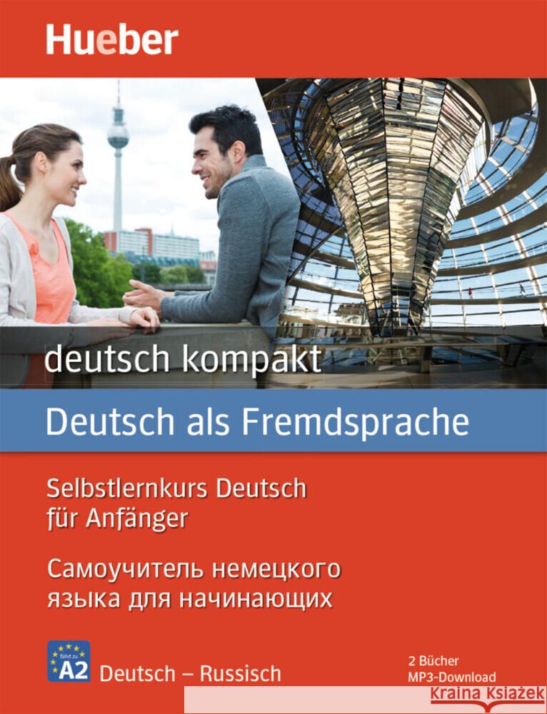 deutsch kompakt Neu, m. 1 Buch, m. 1 Buch Luscher, Renate 9783197074832