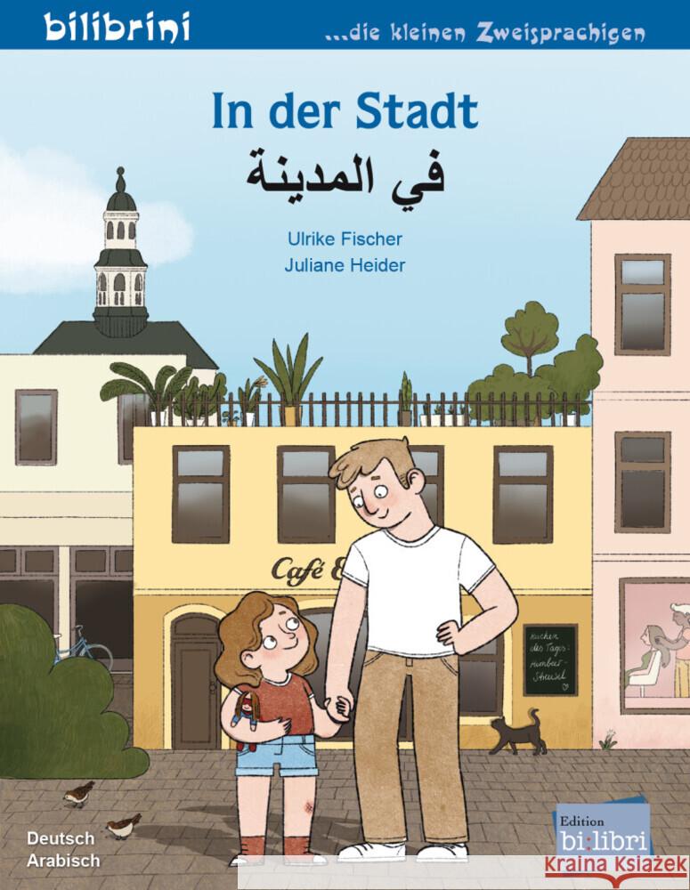 In der Stadt Fischer, Ulrike 9783198096208