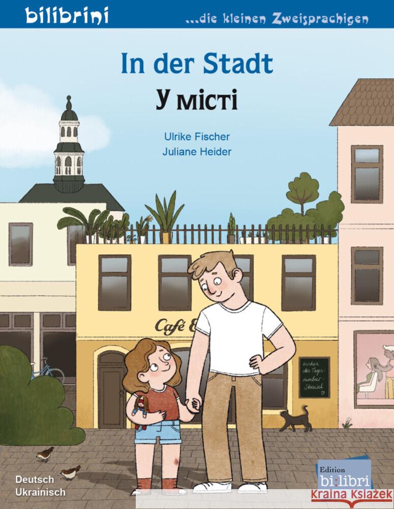 In der Stadt Fischer, Ulrike 9783199196204