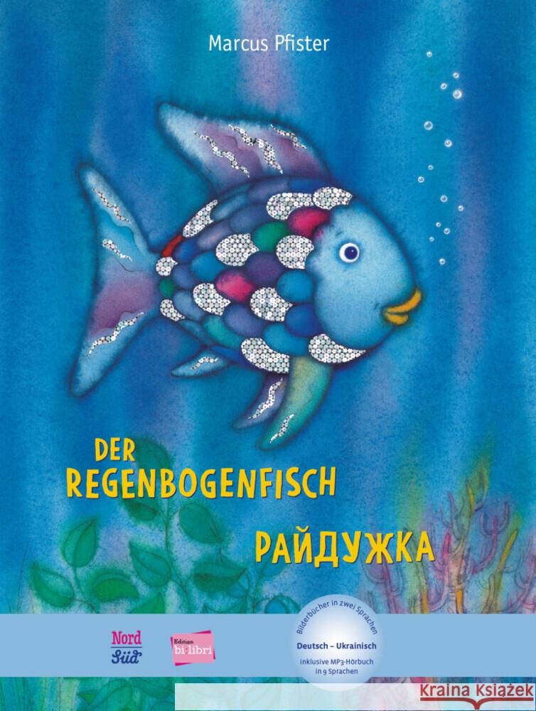 Der Regenbogenfisch Pfister, Marcus 9783199895992 Hueber