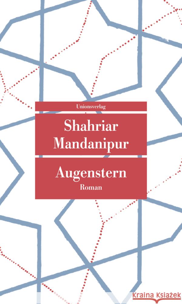 Augenstern Mandanipur, Shahriar 9783293209206 Unionsverlag