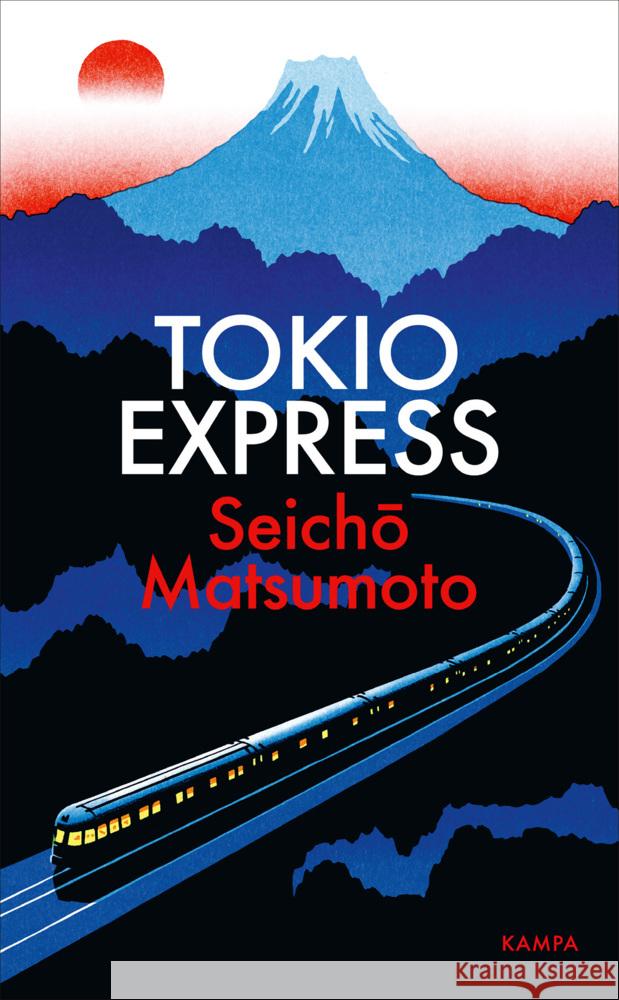 Tokio Express Matsumoto, Seich_ 9783311120933