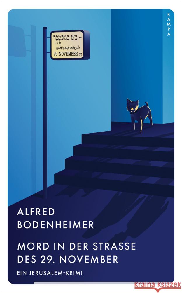 Mord in der Straße des 29. November Bodenheimer, Alfred 9783311125594 Kampa Verlag