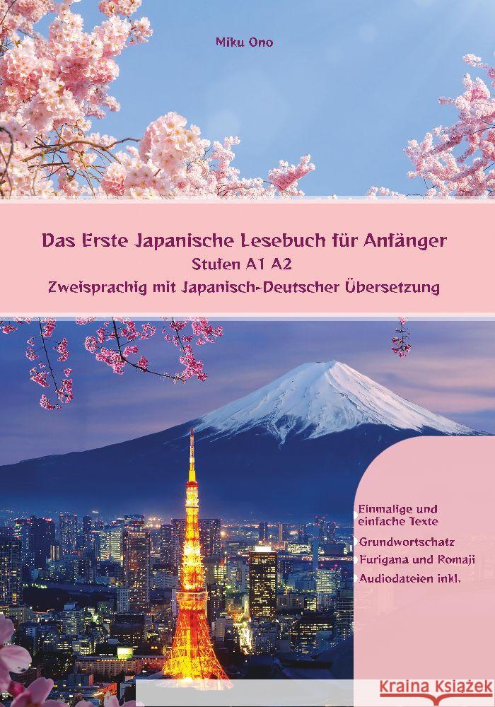 Das Erste Japanische Lesebuch für Anfänger Ono,  Miku 9783347871670 Audiolego Vadym Zubakhin