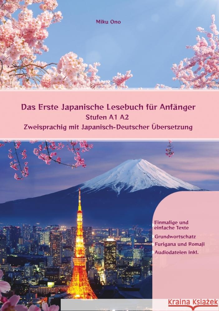 Das Erste Japanische Lesebuch für Anfänger Ono,  Miku 9783347871687 Audiolego Vadym Zubakhin