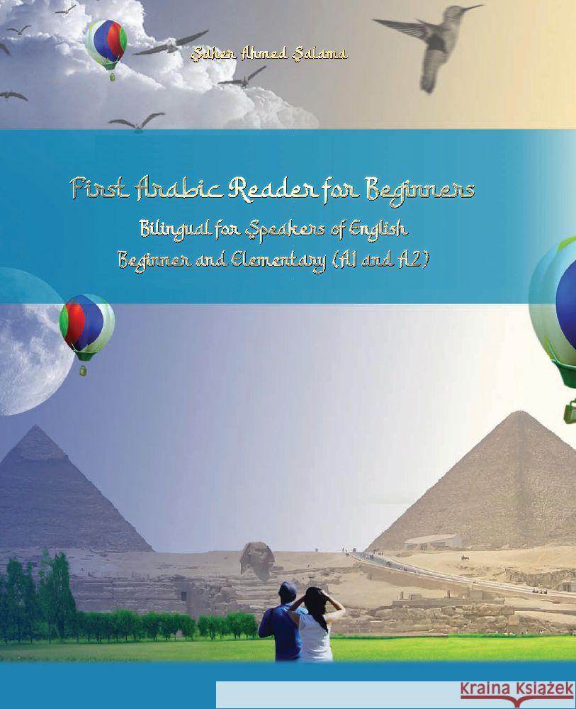 First Arabic Reader for Beginners Salama, Saher Ahmed 9783347954373