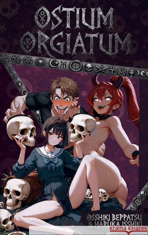 Ostium Orgiatum Isshiki, Haruka, Beppatsu, Oshikko 9783384792006