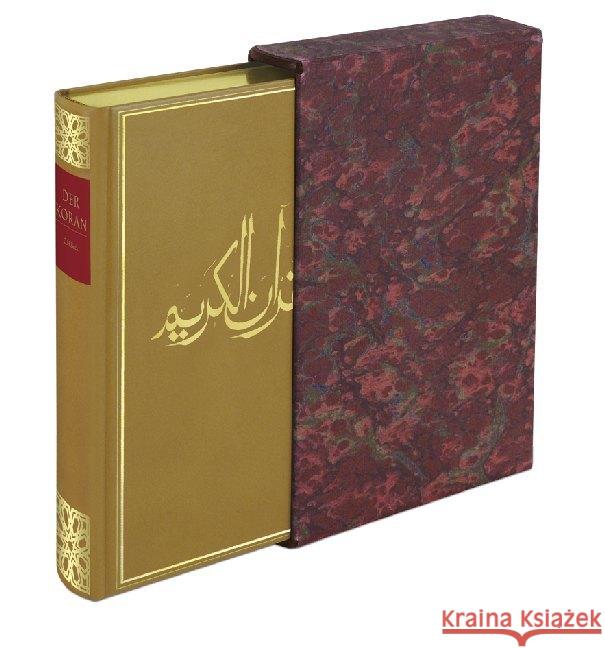 Der Koran (Übersetzung Bobzin) : Mit Erläuterungen Alam, Shahid Bobzin, Hartmut  9783406587993