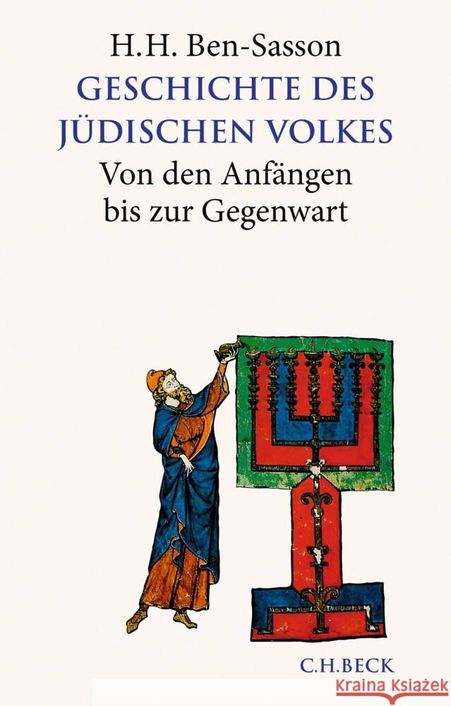 Geschichte des jüdischen Volkes Ben-Sasson, Haim Hillel, Ettinger, Shmuel, Malamat, Abraham 9783406786457