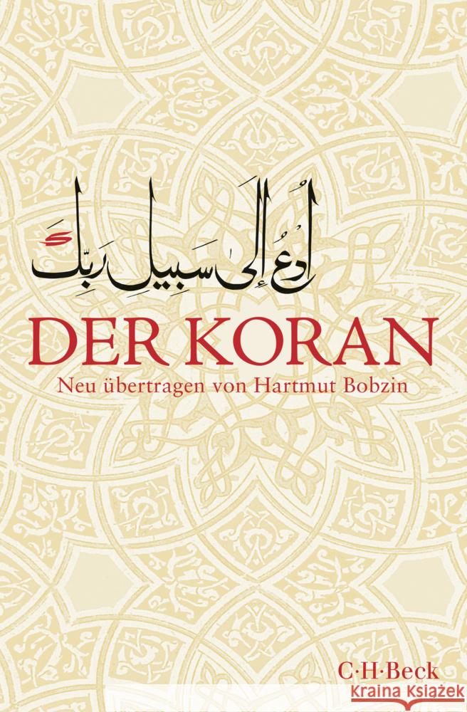 Der Koran Bobzin, Hartmut 9783406787515