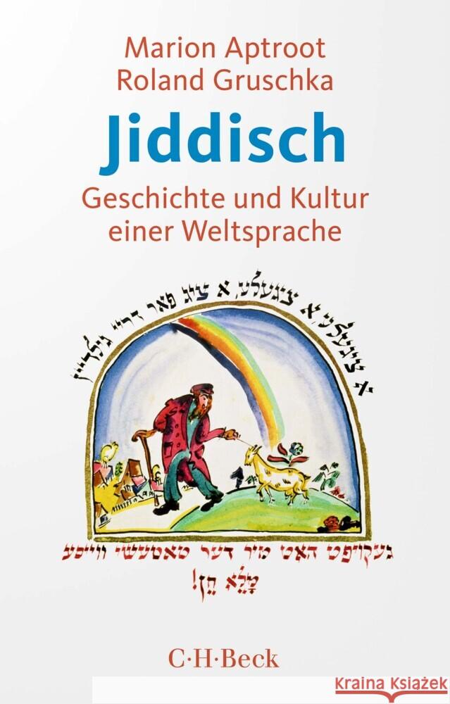 Jiddisch Aptroot, Marion, Gruschka, Roland 9783406804069