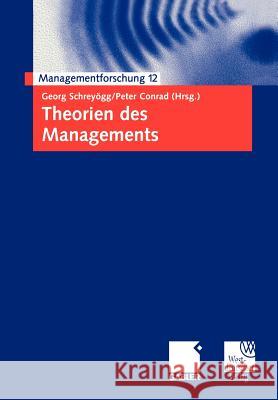 Theorien Des Managements Schreyögg, Georg 9783409119160