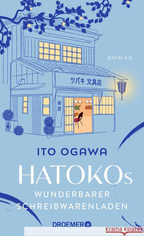 Hatokos wunderbarer Schreibwarenladen Ogawa, Ito 9783426561010