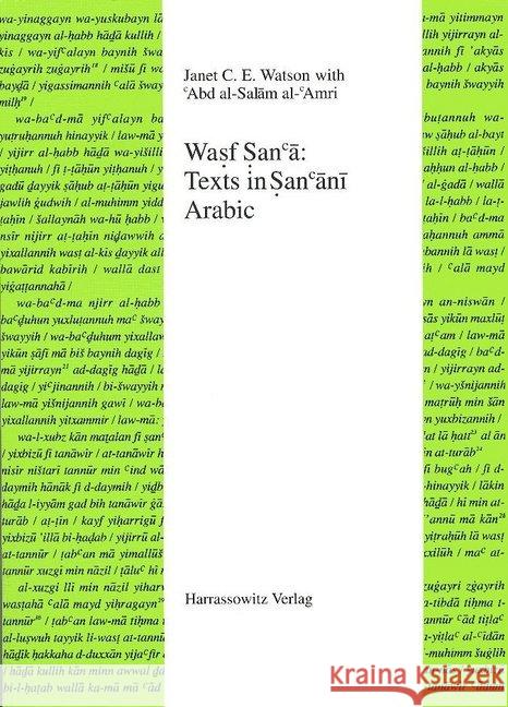 Wasf Sanca: Texts in Sancani Arabic Janet C. Watson 9783447042666