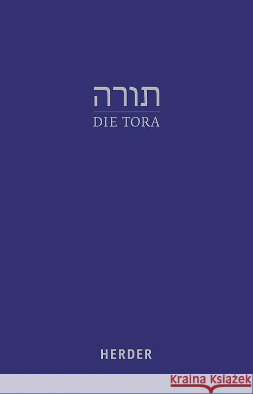 Die Philippson-Bibel: Tora - Propheten - Schriften Homolka, Walter 9783451390166 Verlag Herder