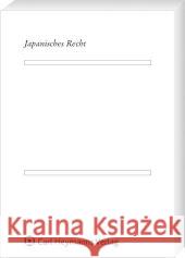 Persönlichkeitsschutz und Eigentumsfreiheit in Japan und Deutschland Philip, Kunig   9783452270962